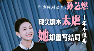 在线不卡一区二区三区日韩